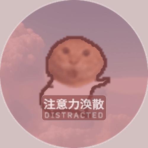meme distracted